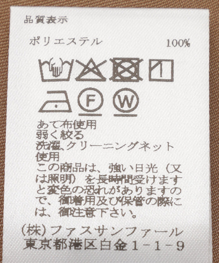 フロントフリルデザインブラウス