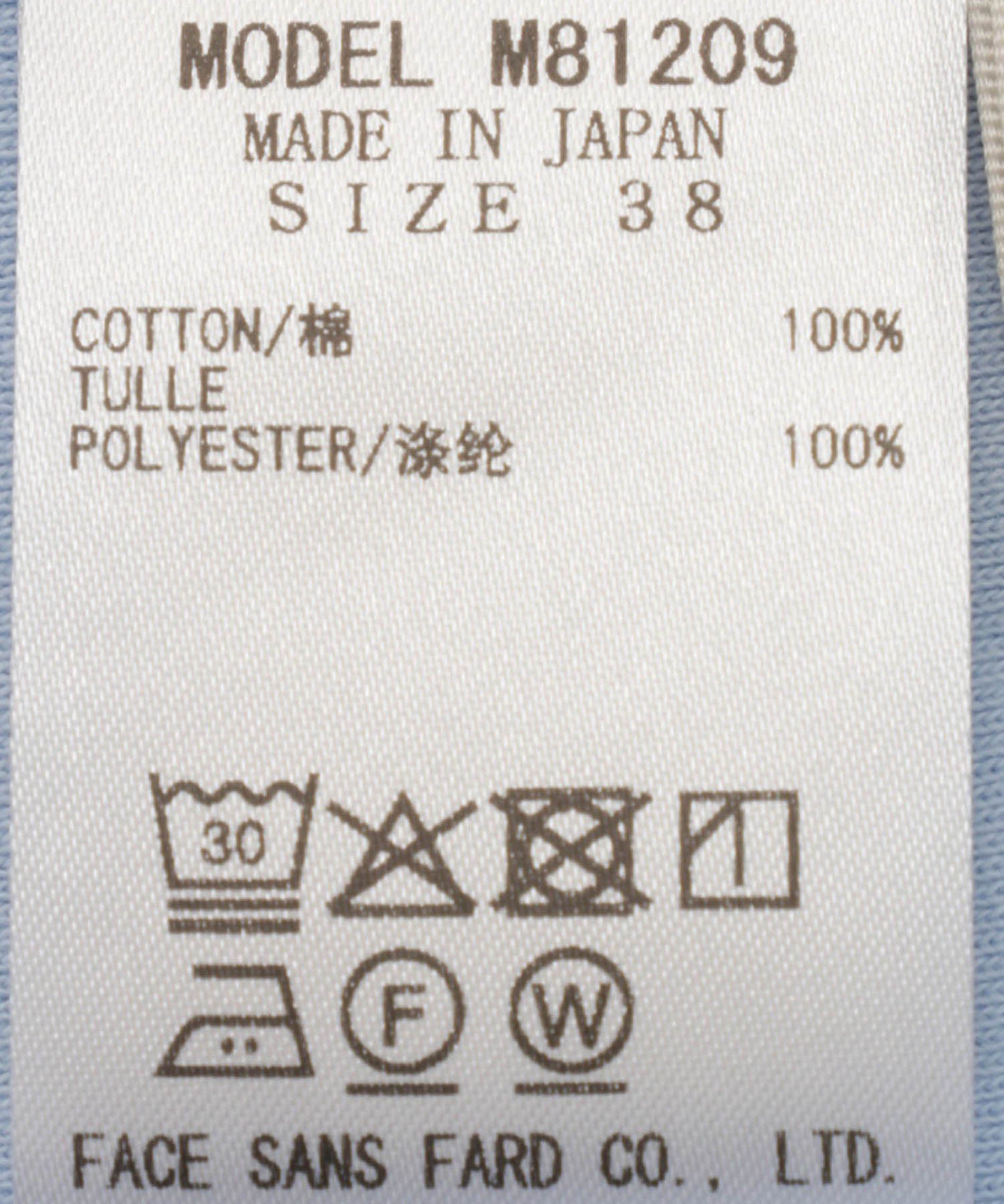 2WAYタンクトップ – FACE SANS FARD