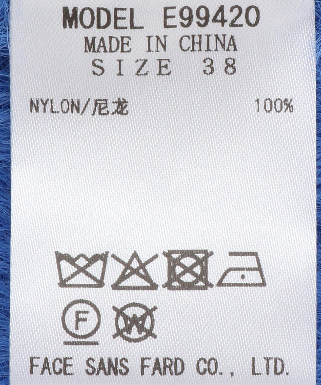 フェザーヤーン天竺カーディガン