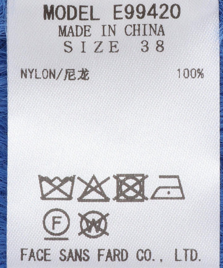 フェザーヤーン天竺カーディガン