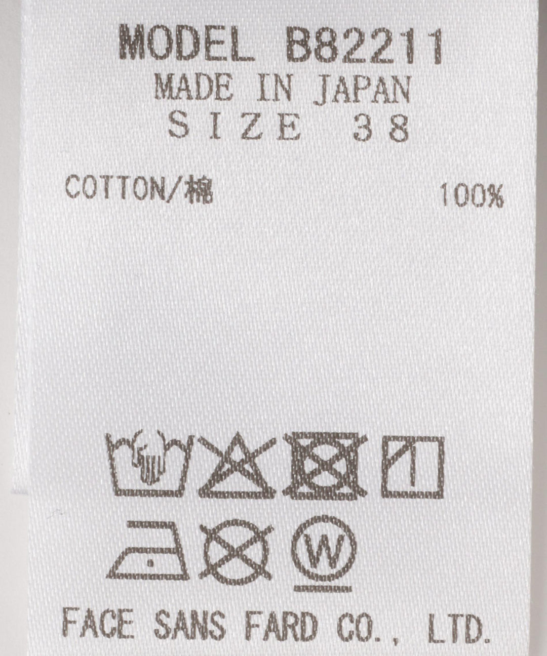 ロンドンモチーフコットンTシャツ