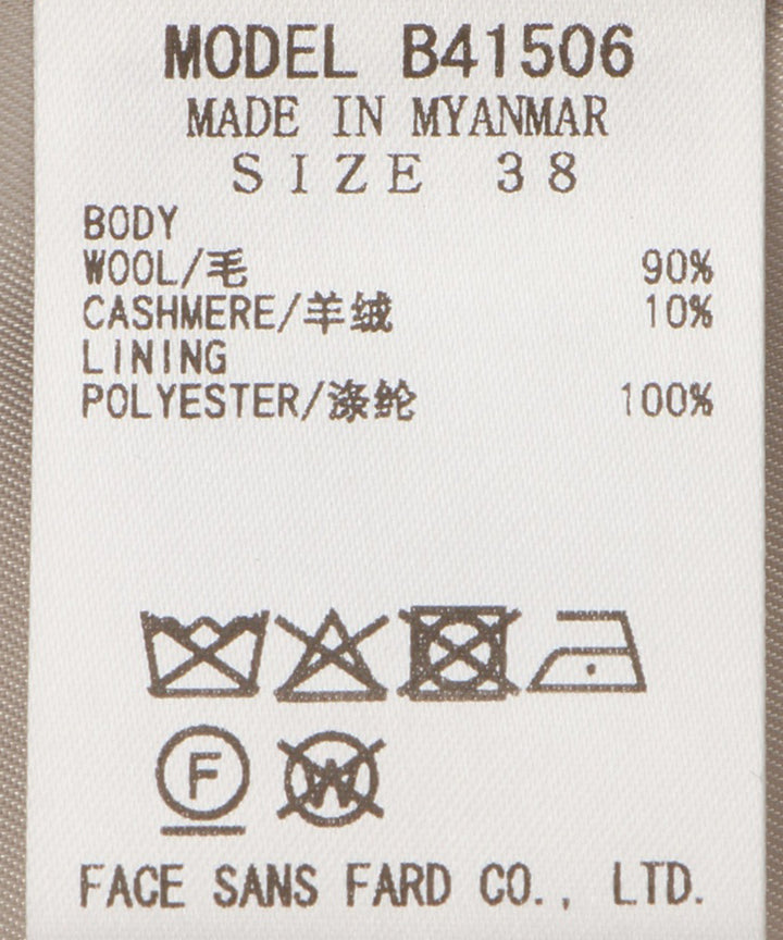 オーバーサイズジャケット