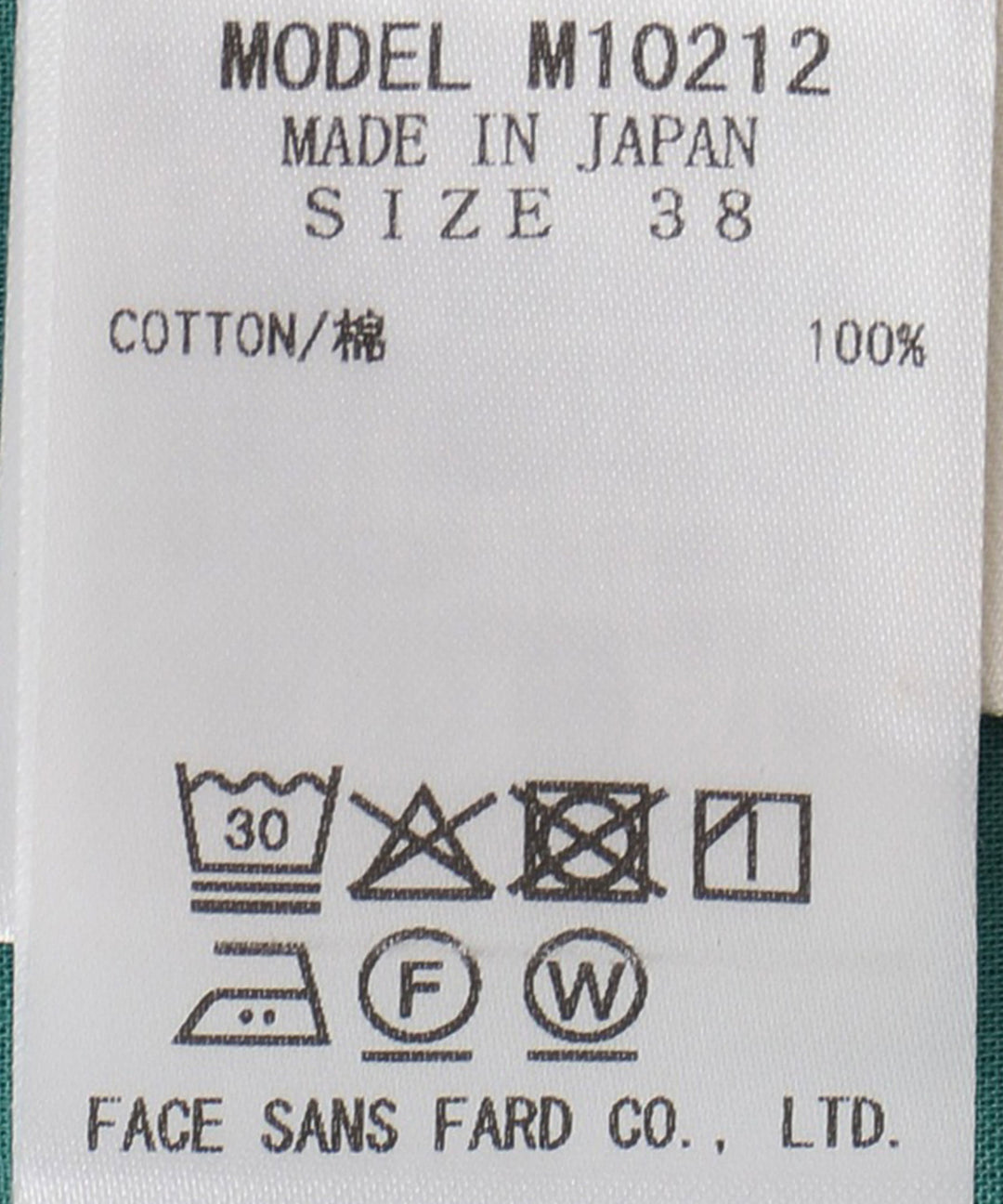 ラッフルカラーブラウス