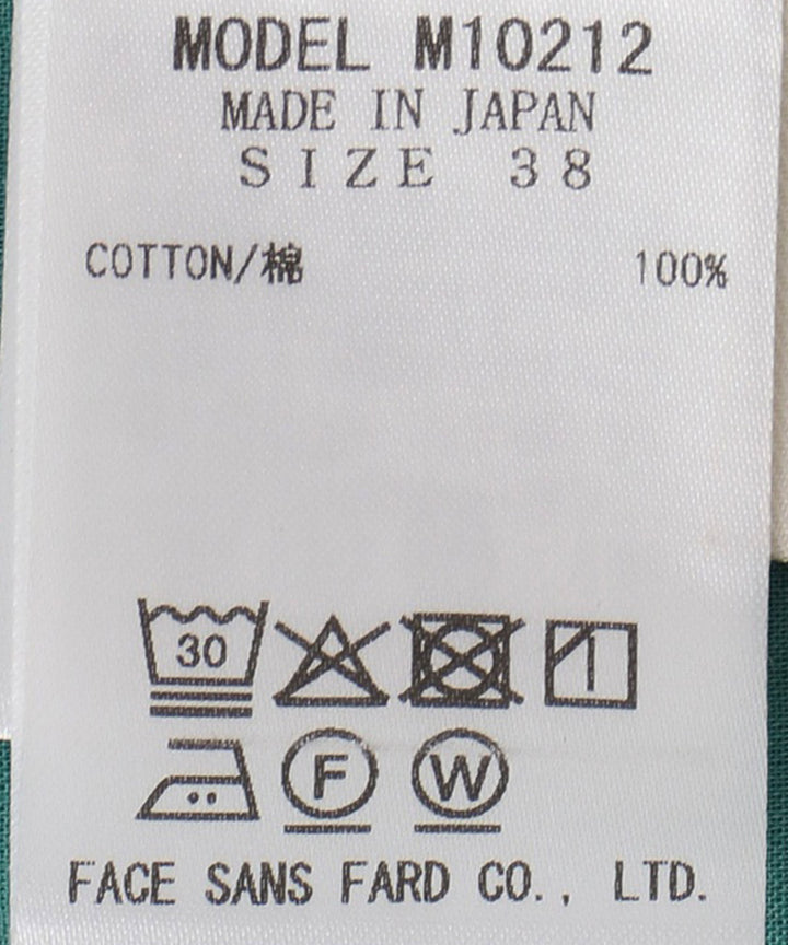 ラッフルカラーブラウス