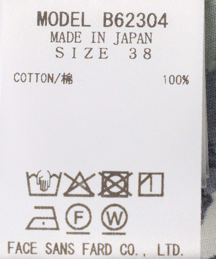 コットンデザインプリントワンピース