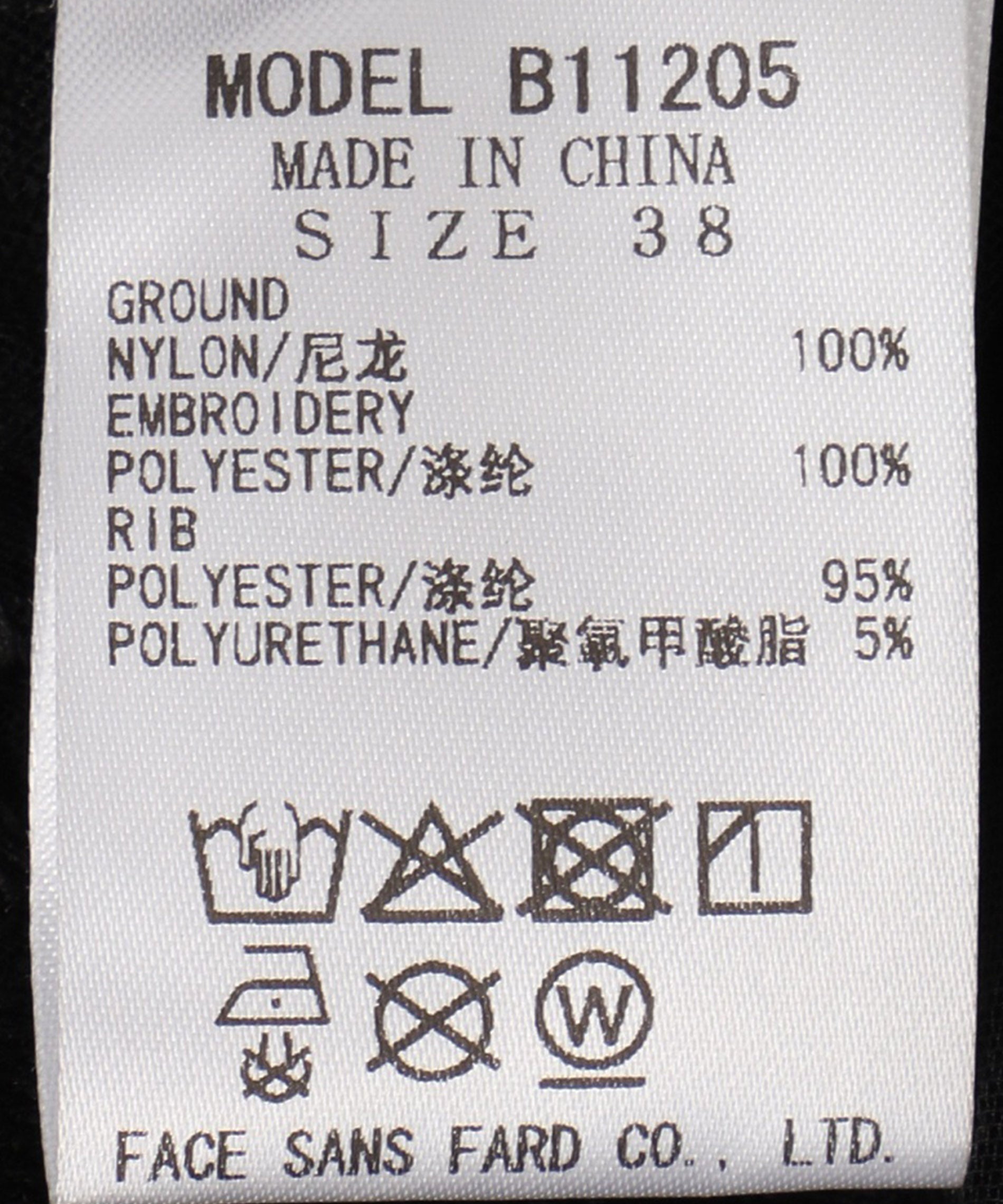 チュールフラワーシアートップス – FACE SANS FARD