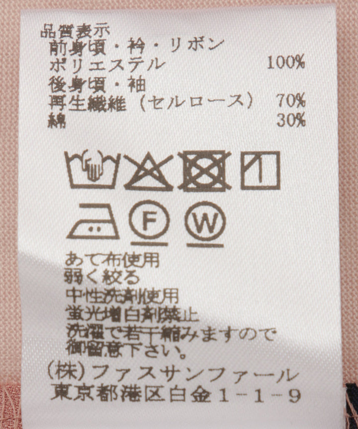 2wayタックカットソー