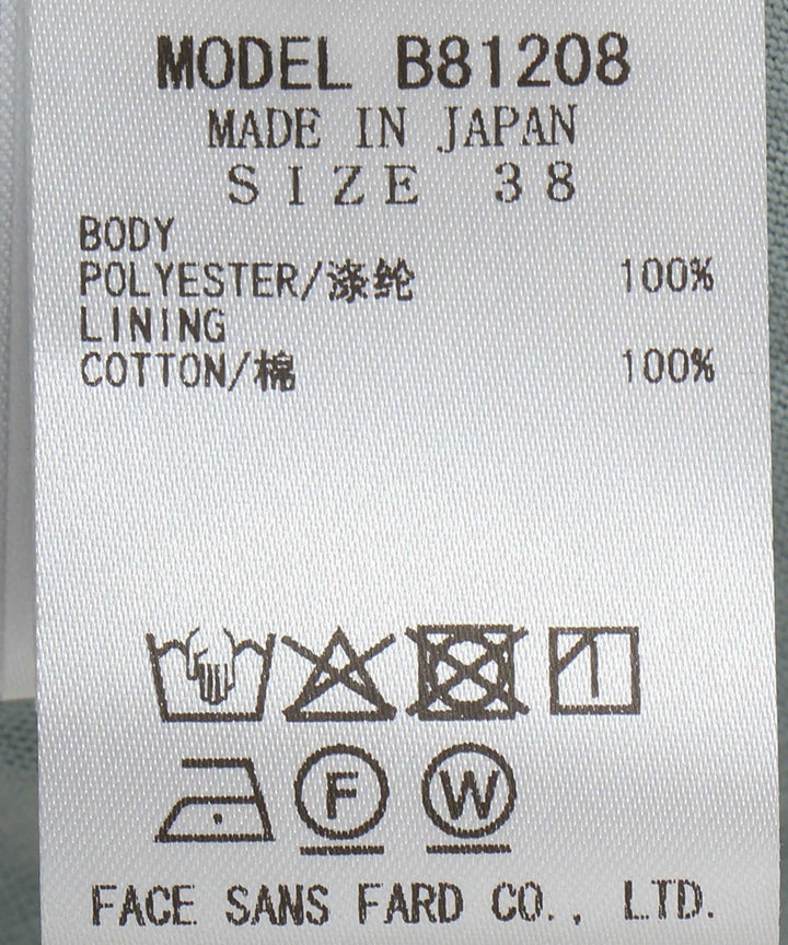レイヤードTシャツ