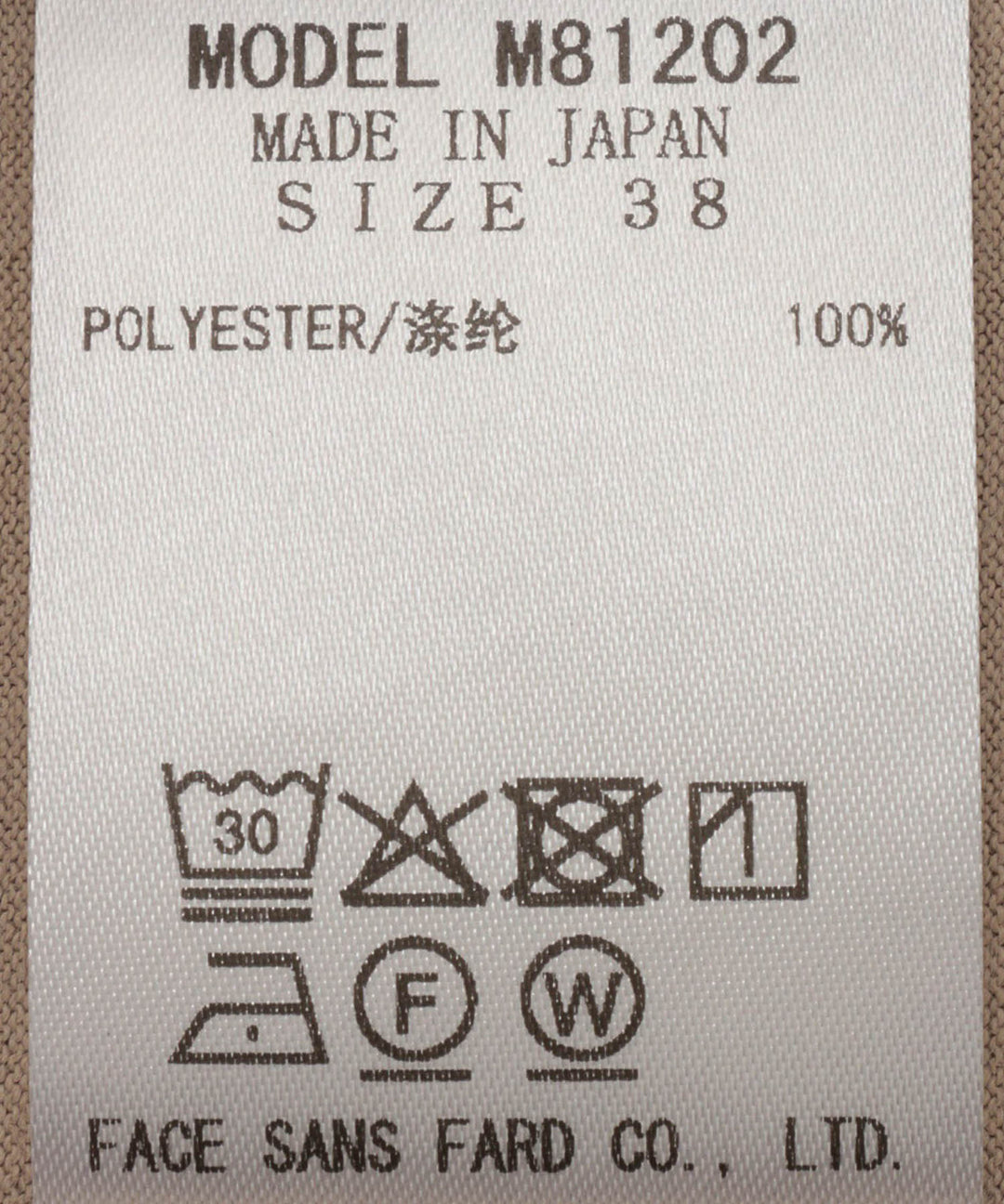 オーバーサイズTシャツ