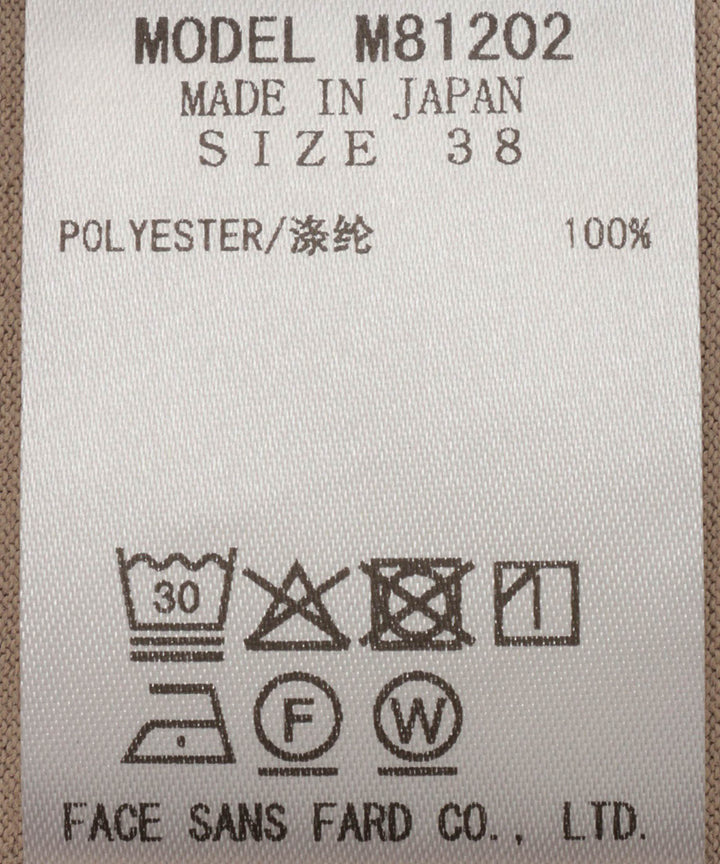 オーバーサイズTシャツ