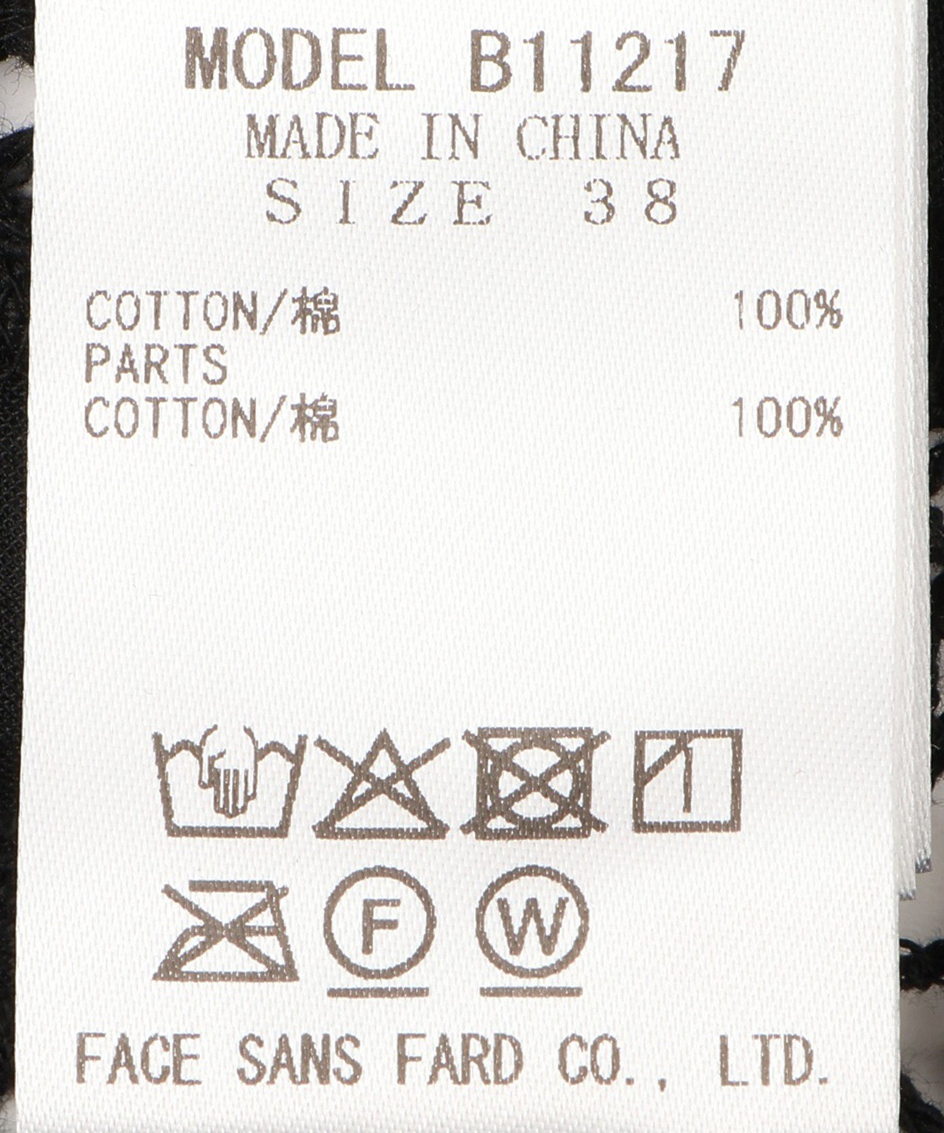 SALE [30%OFF] BRAHMIN (ブラーミン) ブラウス パッチワーク レース スキッパー フレンチスリーブ B11217 返品不可 楽天市場】SALE [30%OFF] BRAHMIN (ブラーミン) ブラウス パッチ