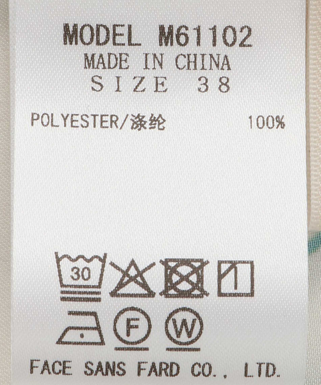 ボタニカルプリントノースリーブワンピース