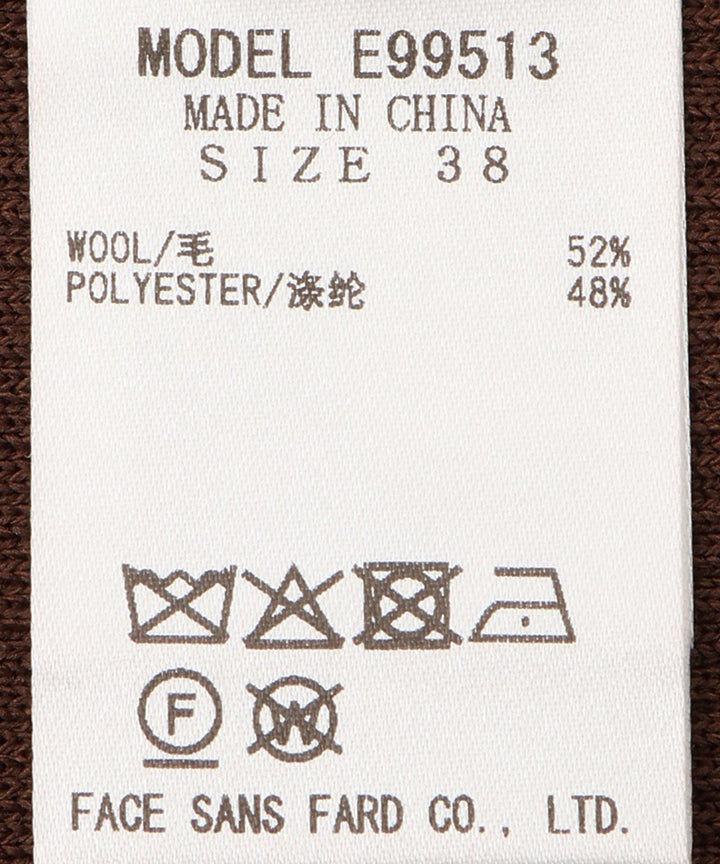 配色クルーネックカーディガン