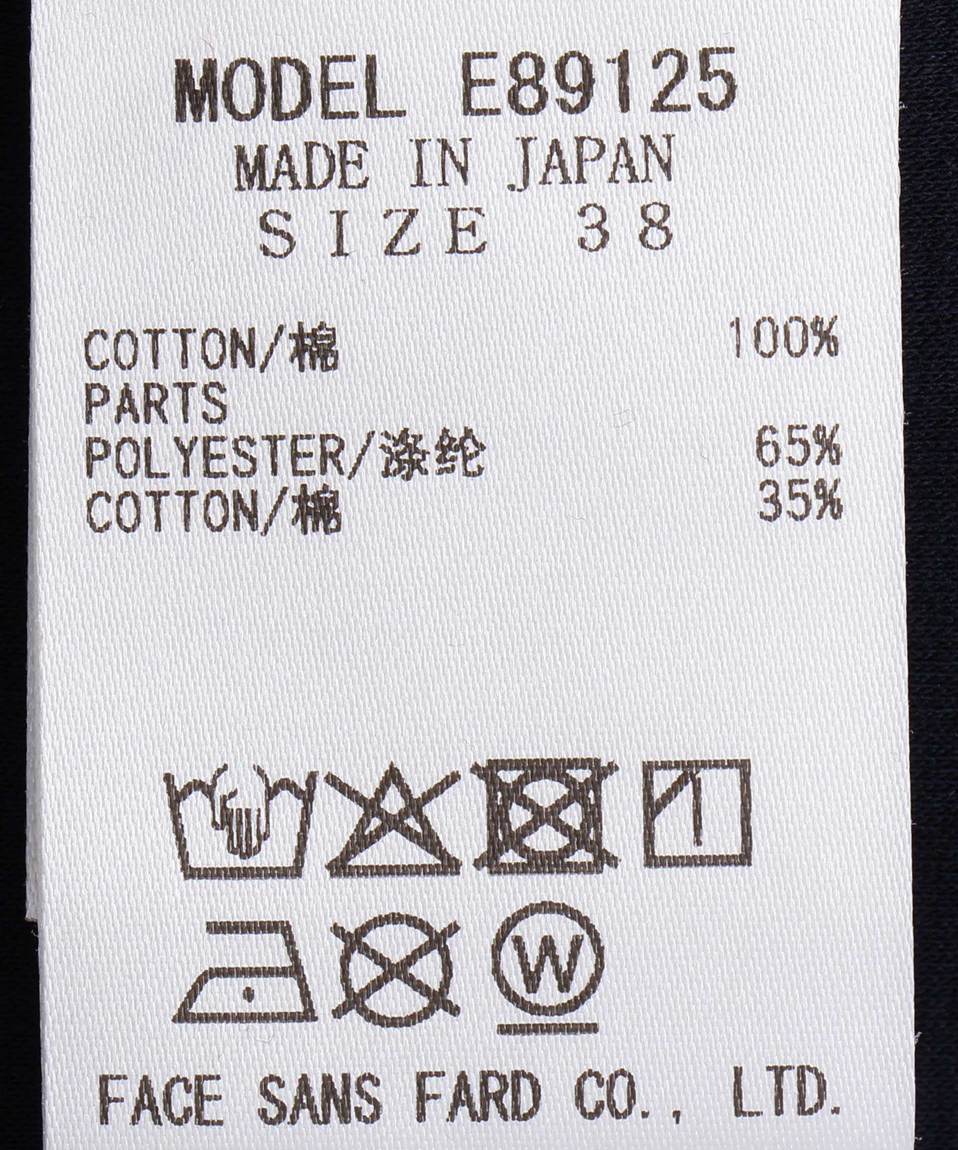 sourirEページ sourieロゴTシャツ – FACE SANS FARD