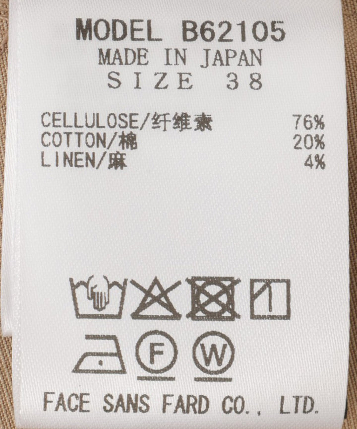 2WAYキャミソールワンピース