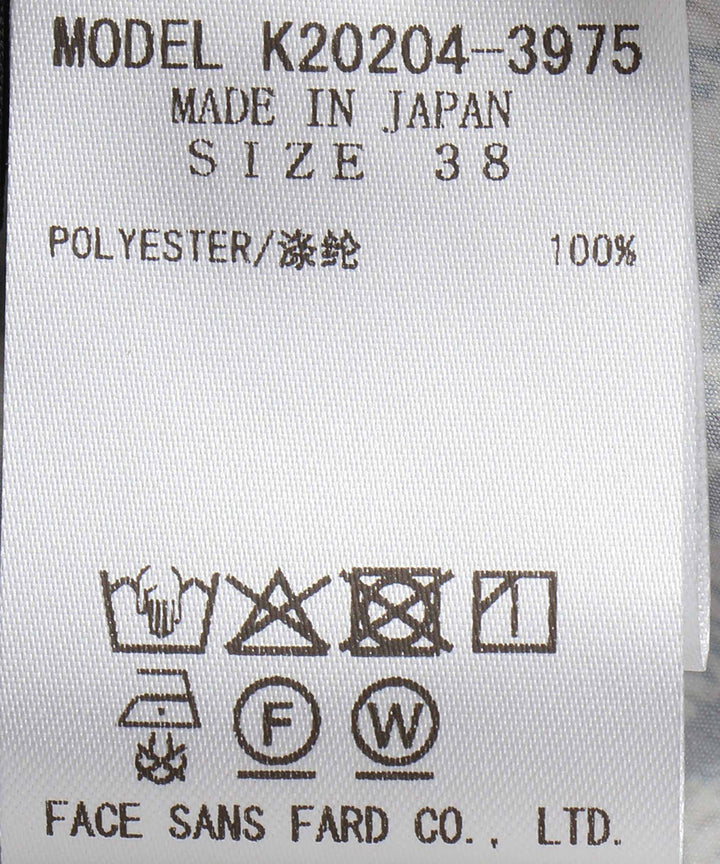 トライバルサークルプリントスカート