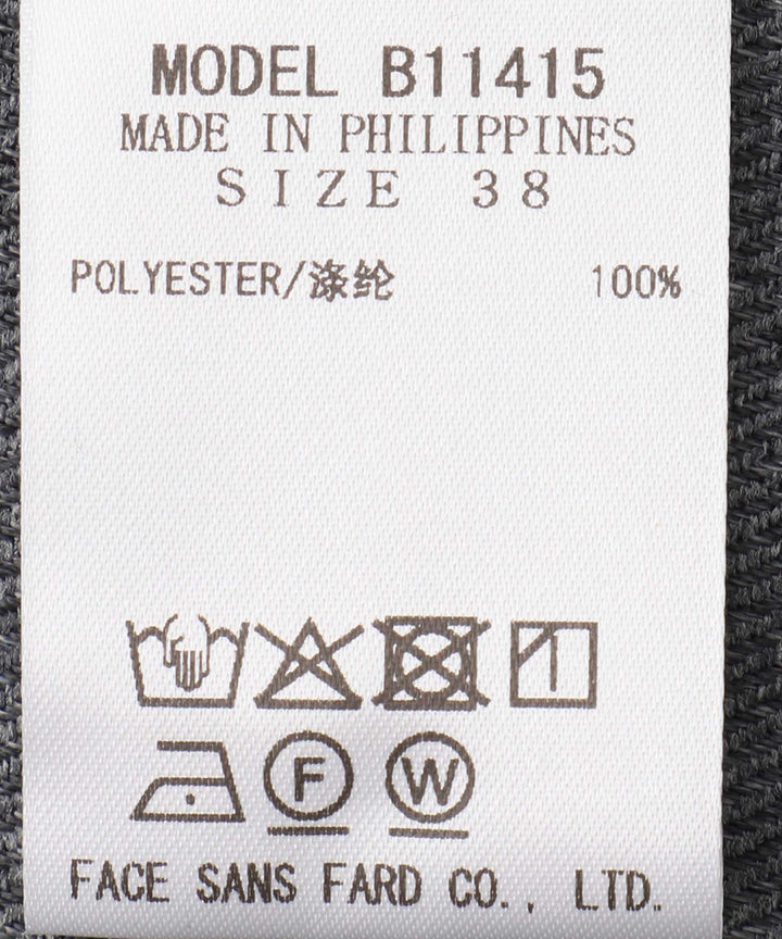 カルゼスキッパーシャツ