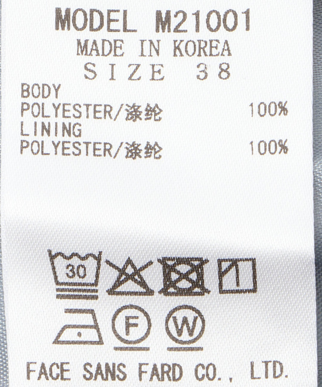 フラワープリントティアードスカート