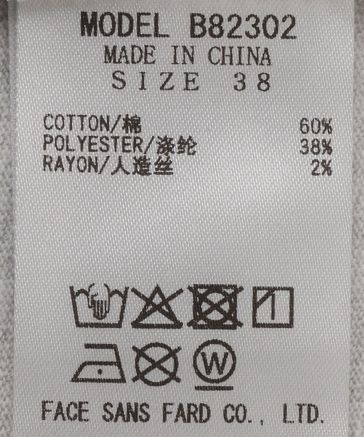 メッセージロゴプリントTシャツ