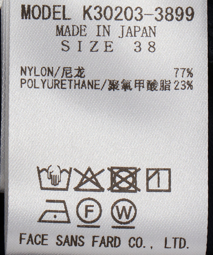 ナイロントリコットワイドパンツ