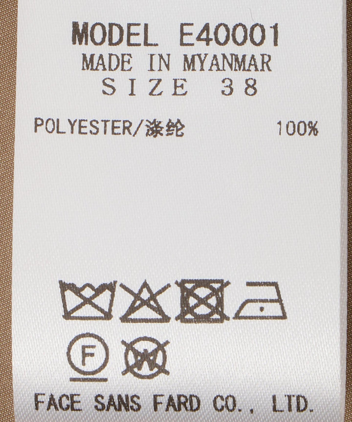 ボレロ風ショートトレンチジャケット