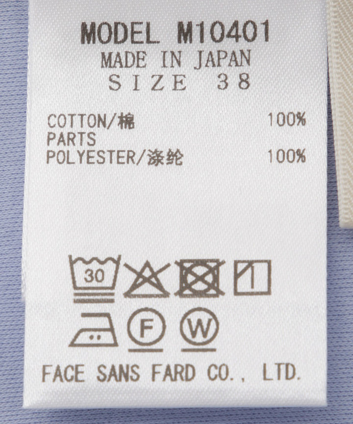 スリーブデザイントップス