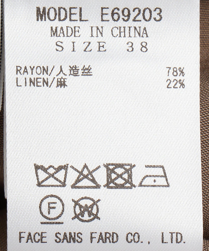 レーヨンリネンノースリーブワンピース