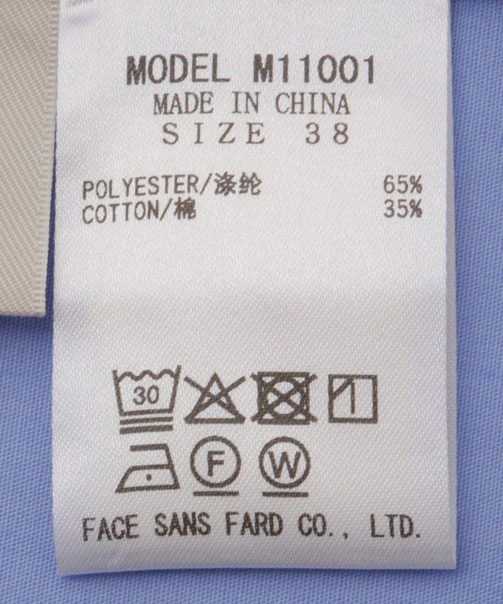 ボリューム袖デザインシャツ