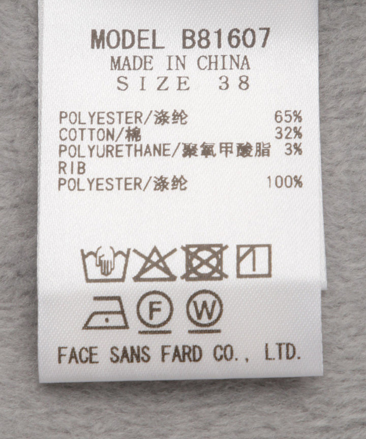 裏起毛ボーダーリブワンピース