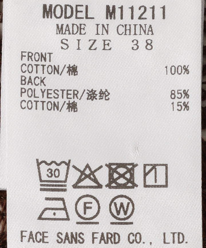 バックレースドロストブラウス