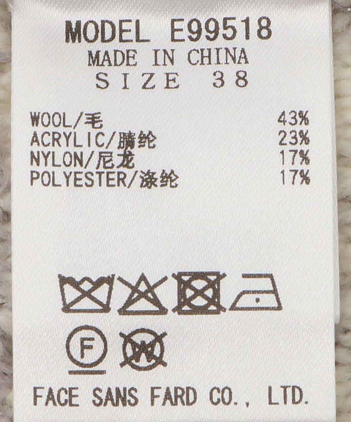 5Gツイードニットジレ