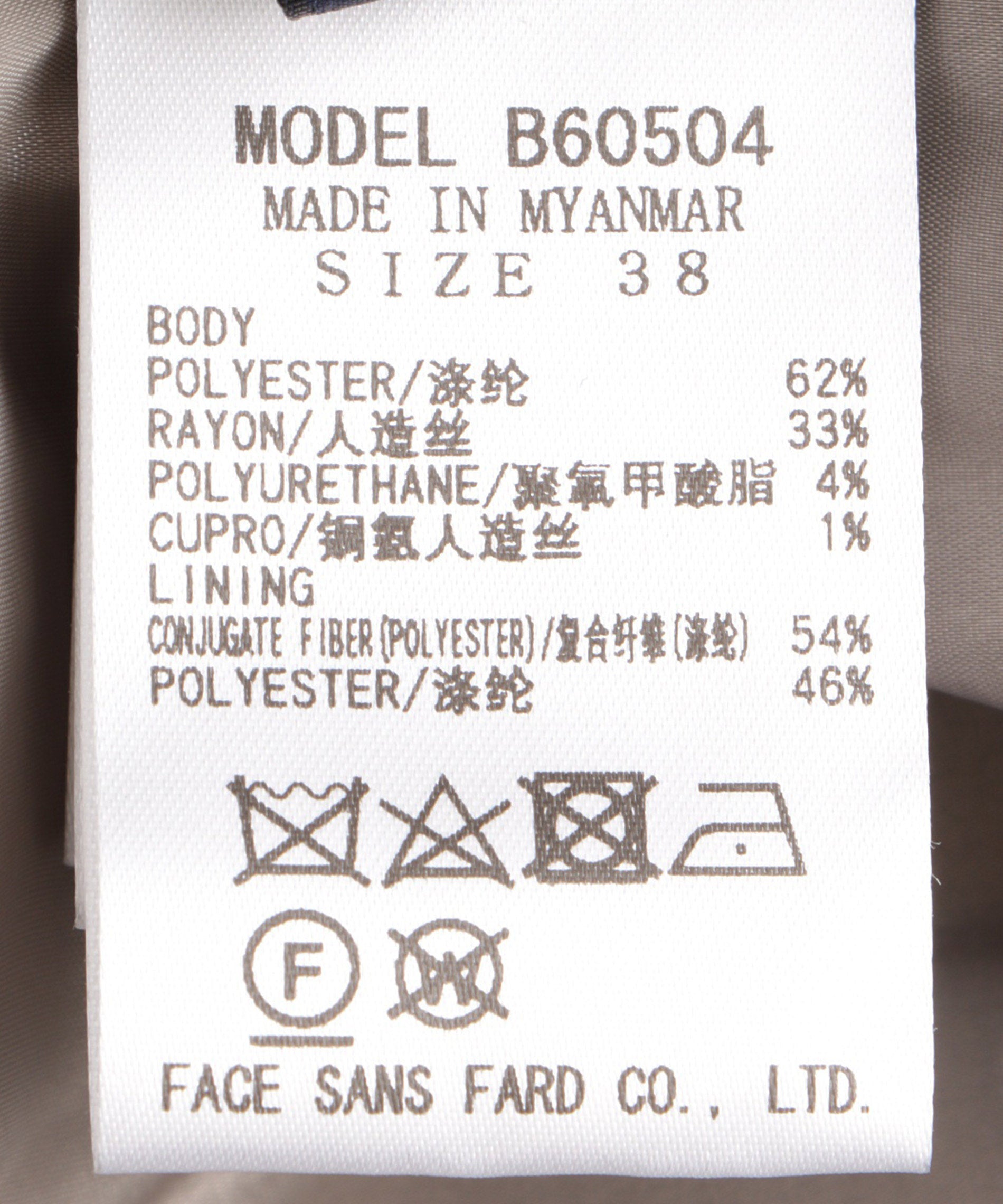 BALMAIN アイボリー ツイード ダブルブレスト ワンピース BALMAIN アイボリー ツイード ダブルブレスト ワンピース - メルカリ