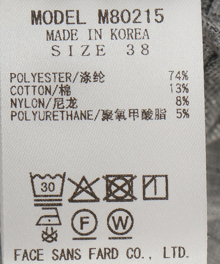 センタースリットレギンス