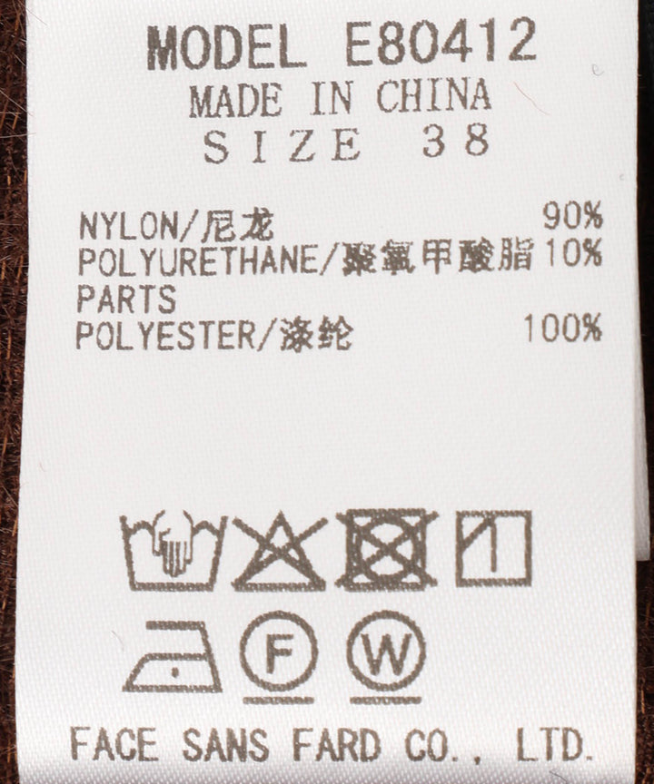 2WAYレースニットカーディガン