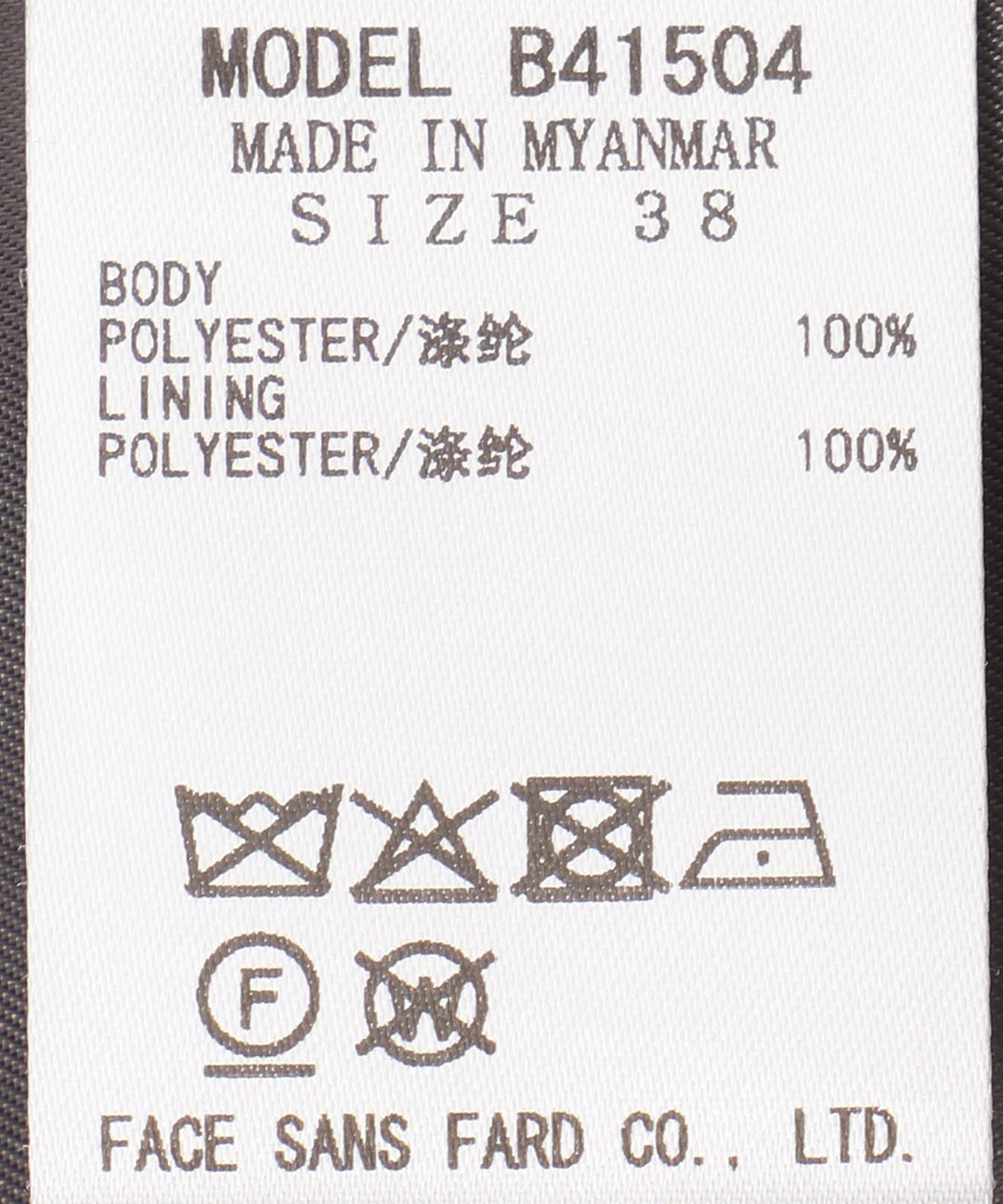 ボクシーシルエットジャケット