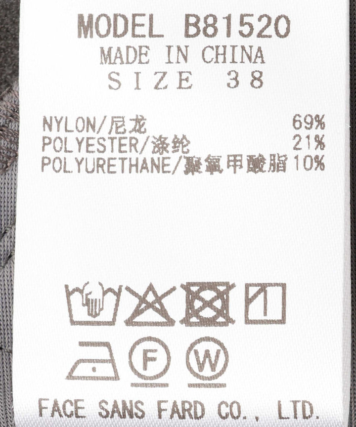 ストレッチテーパードパンツ