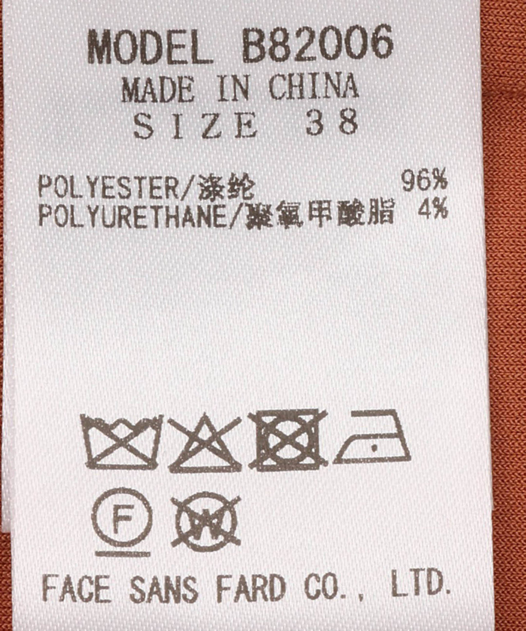 ストレッチノーカラージャケット