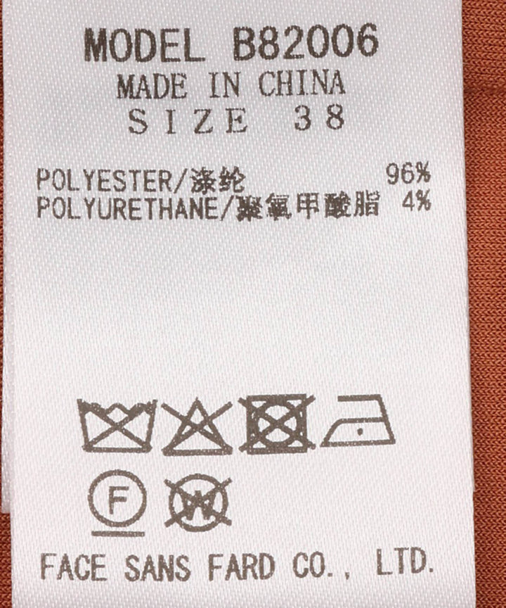 ストレッチノーカラージャケット