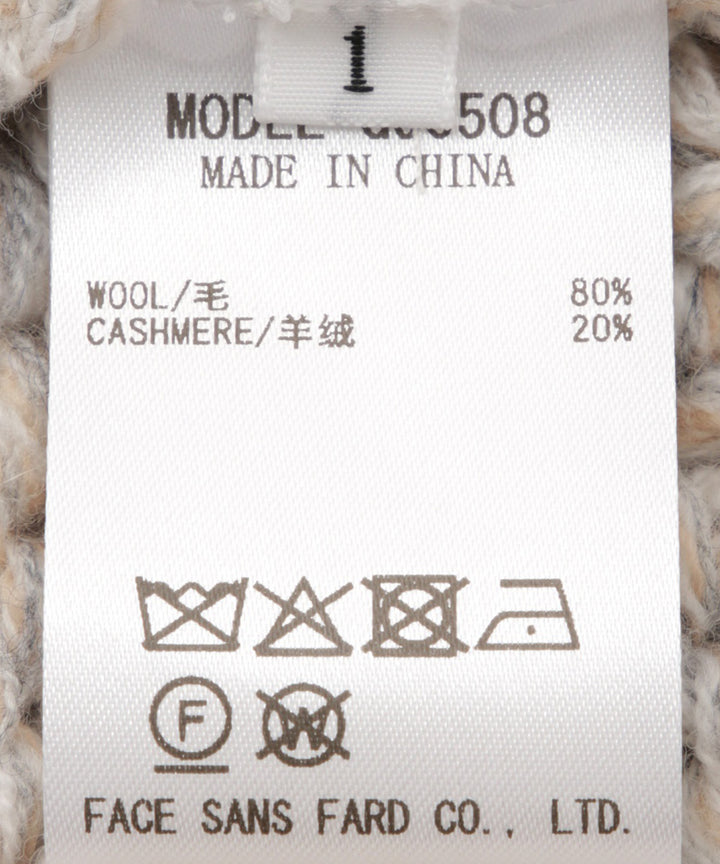 ローゲージニットカーディガン