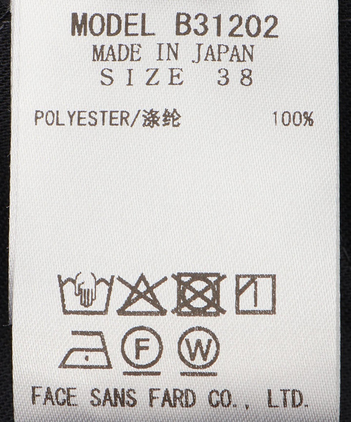 センタープレスハーフパンツ