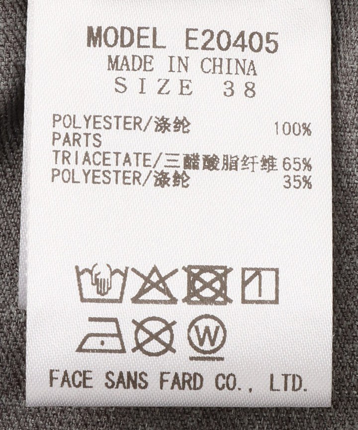 異素材ドッキングドット箔プリントスカート