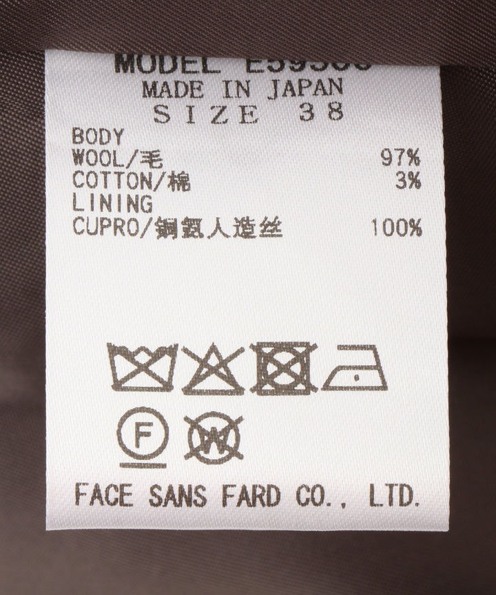 クラシックロングコート