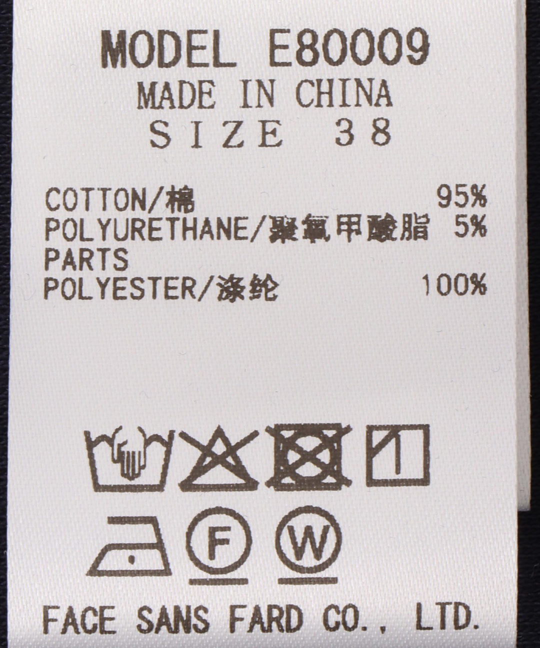 3Dフラワーモチーフプルオーバー