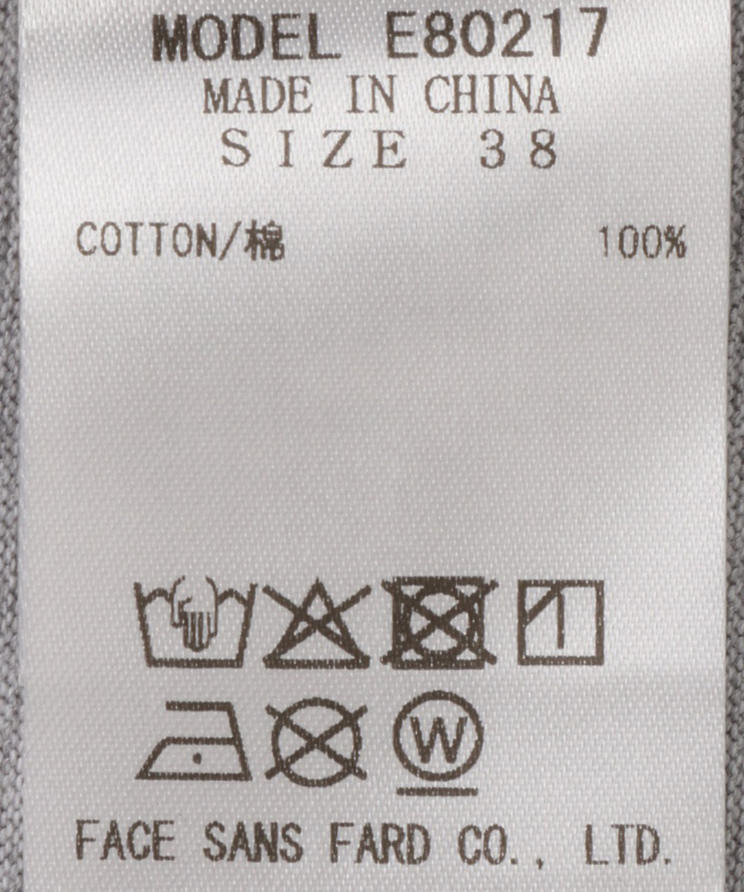 オーガンジーリボンコットンTシャツ