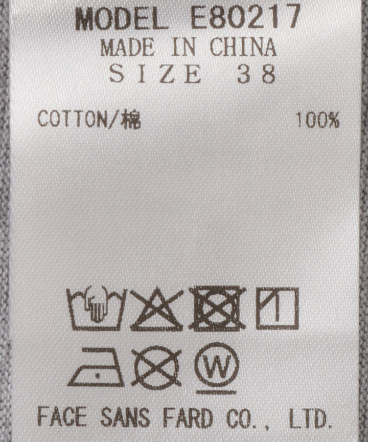 オーガンジーリボンコットンTシャツ
