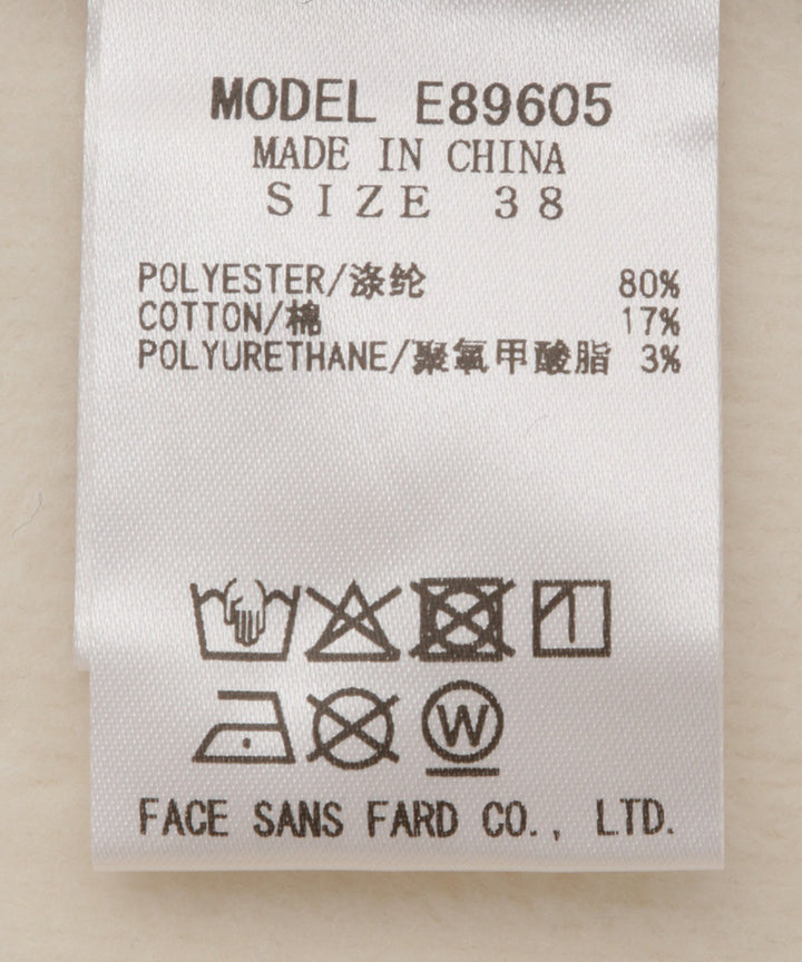 ハート刺繍スウェット