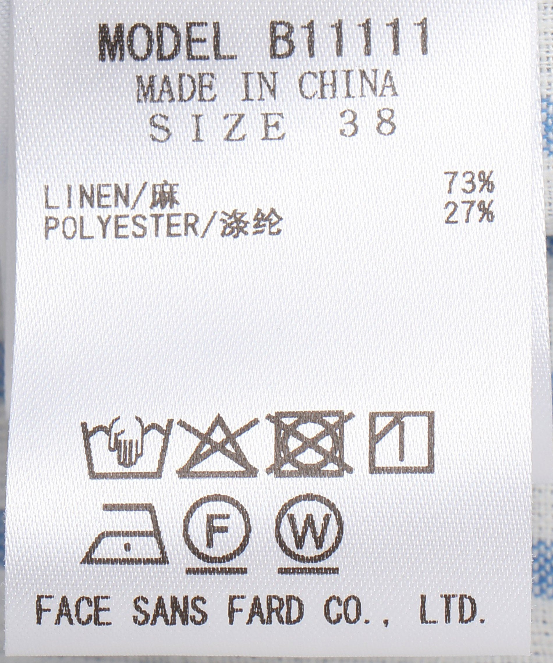 リネンストライプシャツ – FACE SANS FARD