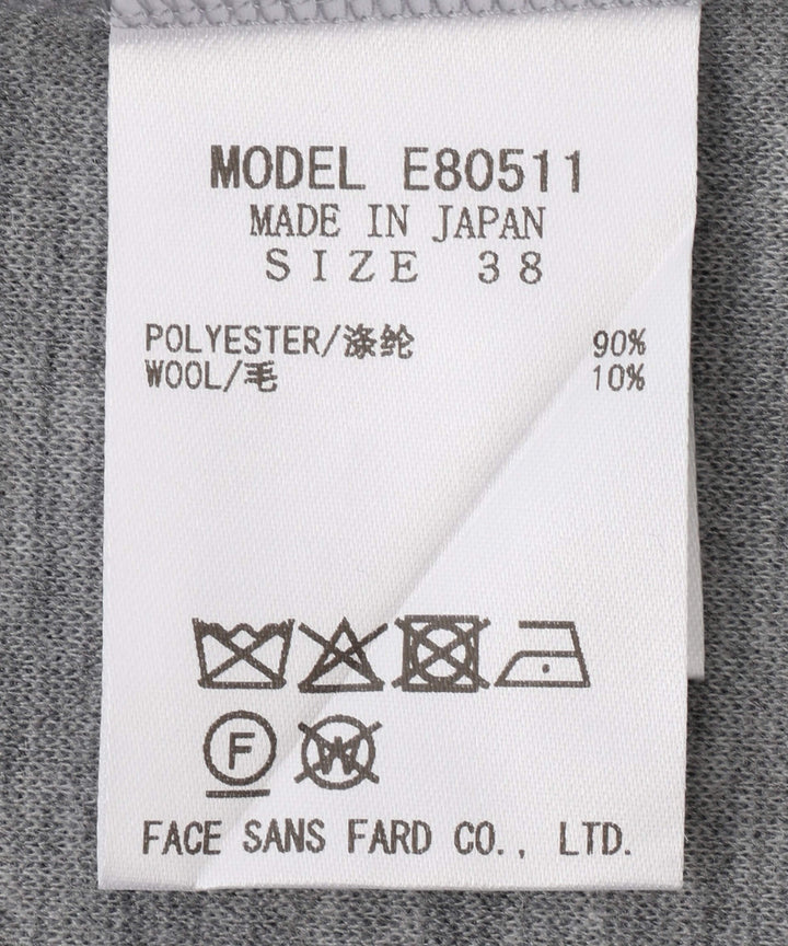 ウール混ハーフジップワンピース