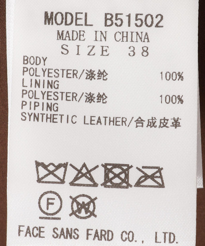 フードジャケット