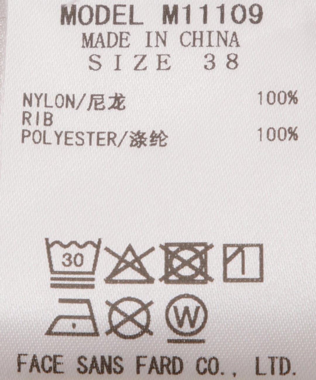 ロゴプリントブラウス